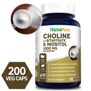 Choline & Inositol 1000 mg - 200 Veg Caps  (100% Vegetarian, Non-GMO & Gluten-free)